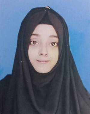 মোসা: শামীমা খাতুন